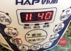 麻辣猪手的做法图解10