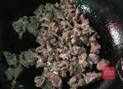 苦瓜牛肉的做法图解6