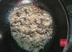 苦瓜牛肉的做法图解7