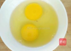 风味金针菇寿司的做法图解2