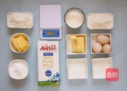 酥皮泡芙的做法图解1