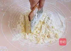 Illustration of how to make puff pastry 2