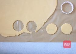 酥皮泡芙的做法图解6