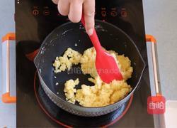 酥皮泡芙的做法图解9