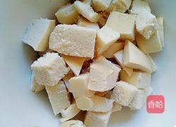 炒馍的做法图解2