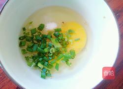 炒馍的做法图解3