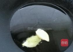 红烧草鱼片的做法图解8