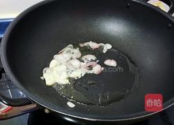 素炒養生菜的做法图解2