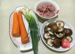 猪肉香菇饺子的做法图解1