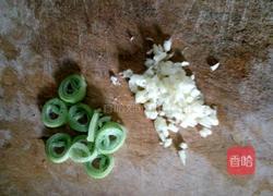 茄子西红柿的做法图解5