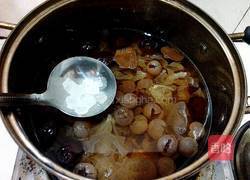 银耳红枣桂圆汤的做法图解4