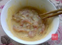 茄汁里脊的做法图解4