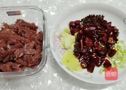 干煸牛肉的做法图解1