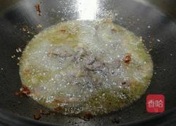 干煸牛肉的做法图解5