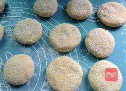 松软南瓜饼的做法图解8