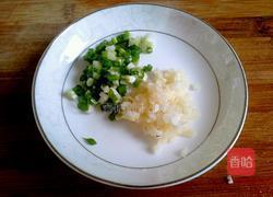 火腿蒸冬瓜的做法图解1