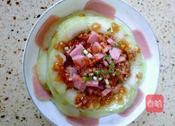 火腿蒸冬瓜的做法图解6