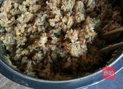 酸菜馅饺子的做法图解4