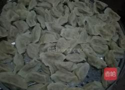 酸菜馅饺子的做法图解11