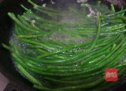 豇豆馅饺子的做法图解3