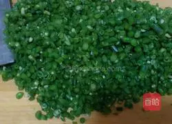 Illustration of how to make cowpea filling dumplings 5