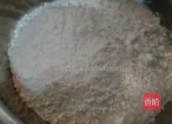 豇豆馅饺子的做法图解6