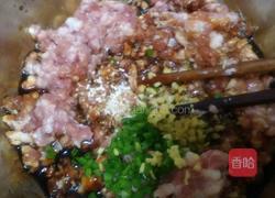 豇豆馅饺子的做法图解10