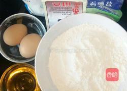 香酥大麻花的做法图解1