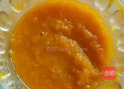 Illustration of how to make vegetable steamed buns 1