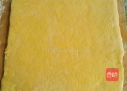 蔬菜馒头的做法图解6