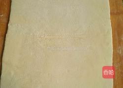 蔬菜馒头的做法图解7