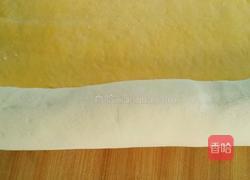 蔬菜馒头的做法图解8