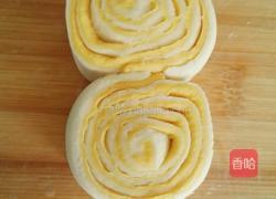 蔬菜馒头的做法图解10