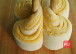 蔬菜馒头的做法图解11