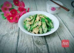 秋葵炒鸡蛋的做法图解9