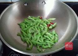 木耳炒苦瓜的做法图解8
