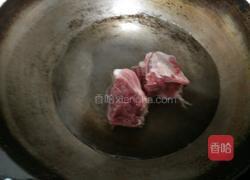 冬瓜排骨海带汤的做法图解2