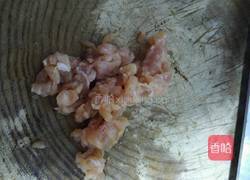 面条浇头的做法图解2