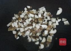 面条浇头的做法图解6