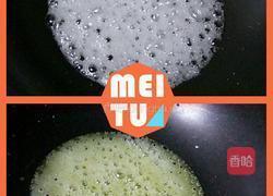 拔丝红薯的做法图解6