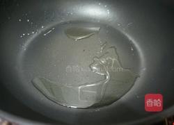 四川椒麻鸡的做法图解8