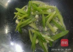 西芹炒豆干的做法图解3