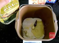 Illustration of how to make bread temptation 1