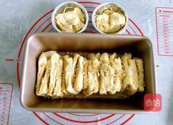 面包诱惑的做法图解9