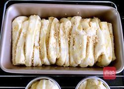 面包诱惑的做法图解11
