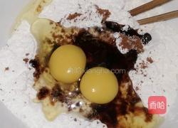 鸡蛋脆麻花的做法图解1