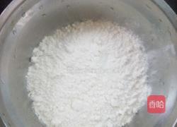 甜面酱的做法图解1