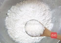 甜面酱的做法图解2