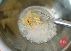 自制月饼的做法图解1