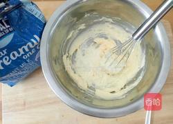 自制月饼的做法图解3